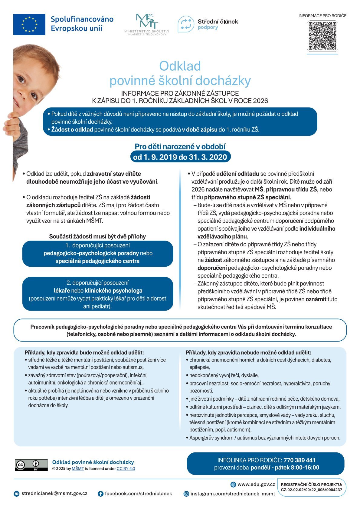 POVINNÁ_škola_odklady_2.jpg
