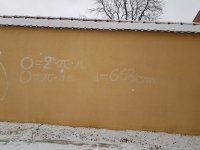 20201203_091142.jpg